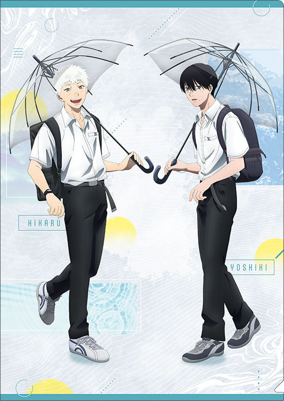 [Pre-Order] The Summer Hikaru Died - Clear File Rainy Day
