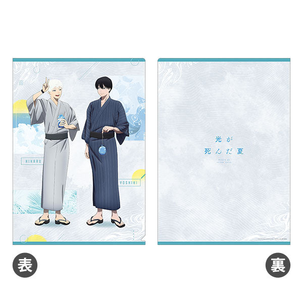 [Pre-Order] The Summer Hikaru Died - Clear File Yukata