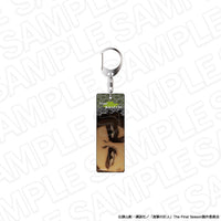 [Pre-order] Jean - Attack on Titan The Final Season Plate Keychain
