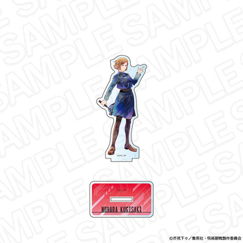 [Pre-order] Nobara Kugisaki - Jujutsu Kaisen PALE TONE series Acrylic Stand