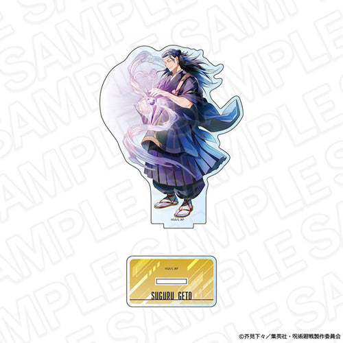 [Pre-order] Suguru Geto - Jujutsu Kaisen PALE TONE series Acrylic Stand