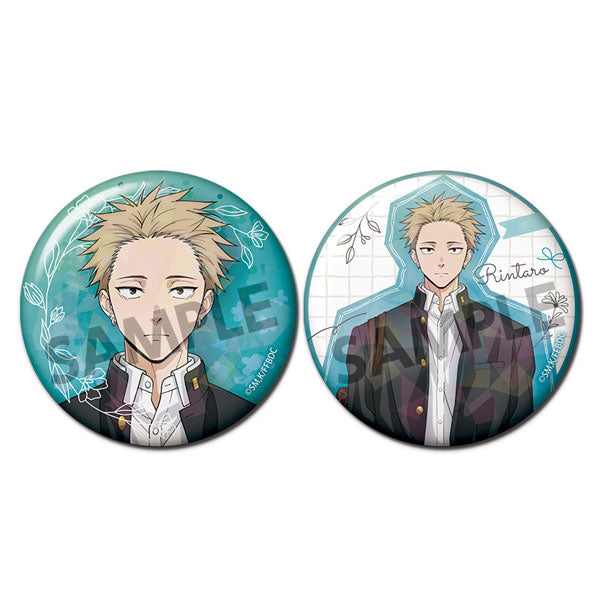 [Pre-order] Rintarou Tsumugi - The Fragrant Flower Blooms with Dignity Hologram Tin Badge Set