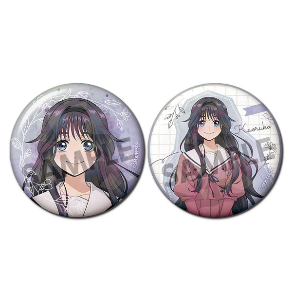 [Pre-order] Kaoruko Waguri - The Fragrant Flower Blooms with Dignity Hologram Tin Badge Set