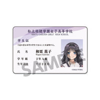 [Pre-order] Kaoruko Waguri - The Fragrant Flower Blooms with Dignity Student ID Card Style Sticker