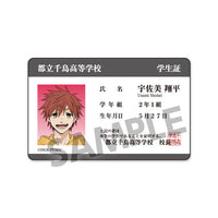 [Pre-order] Shohei Usami - The Fragrant Flower Blooms with Dignity Student ID Card Style Sticker