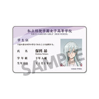 [Pre-order] Subaru Hoshina - The Fragrant Flower Blooms with Dignity Student ID Card Style Sticker