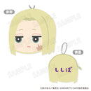 [Pre-order] SAKAMOTO DAYS - MofuMofu Coin Case Vol.2