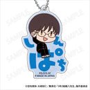 [Pre-order] Gintama - 3-nen Z-gumi Ginpachi-sensei Onamae Pitanko Acrylic Keychain
