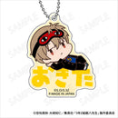[Pre-order] Gintama - 3-nen Z-gumi Ginpachi-sensei Onamae Pitanko Acrylic Keychain