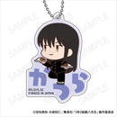[Pre-order] Gintama - 3-nen Z-gumi Ginpachi-sensei Onamae Pitanko Acrylic Keychain