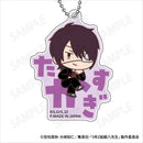 [Pre-order] Gintama - 3-nen Z-gumi Ginpachi-sensei Onamae Pitanko Acrylic Keychain