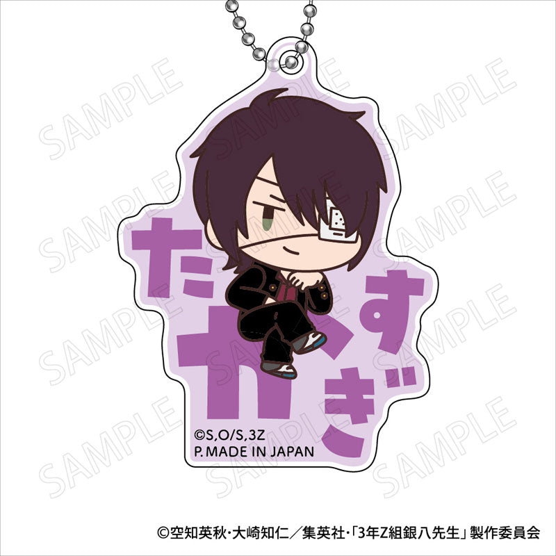 [Pre-order] Gintama - 3-nen Z-gumi Ginpachi-sensei Onamae Pitanko Acrylic Keychain