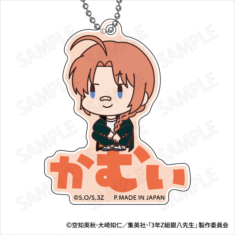[Pre-order] Gintama - 3-nen Z-gumi Ginpachi-sensei Onamae Pitanko Acrylic Keychain