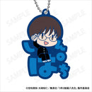 [Pre-order] Gintama - 3-nen Z-gumi Ginpachi-sensei Onamae Pitanko Rubber Mascot Keychains