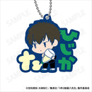[Pre-order] Gintama - 3-nen Z-gumi Ginpachi-sensei Onamae Pitanko Rubber Mascot Keychains