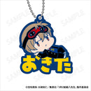 [Pre-order] Gintama - 3-nen Z-gumi Ginpachi-sensei Onamae Pitanko Rubber Mascot Keychains