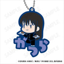 [Pre-order] Gintama - 3-nen Z-gumi Ginpachi-sensei Onamae Pitanko Rubber Mascot Keychains