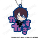 [Pre-order] Gintama - 3-nen Z-gumi Ginpachi-sensei Onamae Pitanko Rubber Mascot Keychains