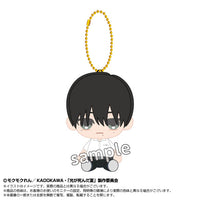[Pre-order] Yoshiki - The Summer Hikaru Died Chibi Sitting Plush Mascot