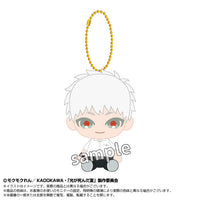 [Pre-order] Hikaru - The Summer Hikaru Died Chibi Sitting Plush Mascot