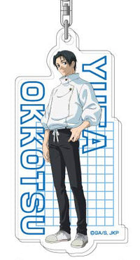 [Pre-order] Yuta Okkotsu - Jujutsu Kaisen Acrylic Keychain