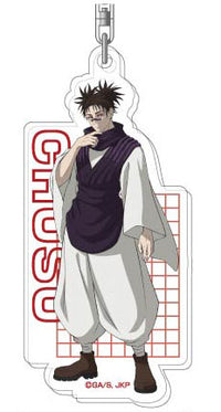 [Pre-order] Choso - Jujutsu Kaisen Acrylic Keychain