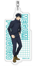 [Pre-order] Megumi Fushiguro B - Jujutsu Kaisen Acrylic Keychain