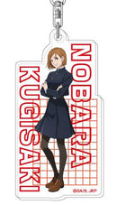 [Pre-order] Nobara Kugisaki - Jujutsu Kaisen Acrylic Keychain
