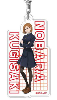 [Pre-order] Nobara Kugisaki - Jujutsu Kaisen Acrylic Keychain