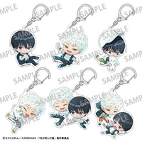 [Pre-order] The Summer Hikaru Died - Trading Acrylic Keychains Okkochi