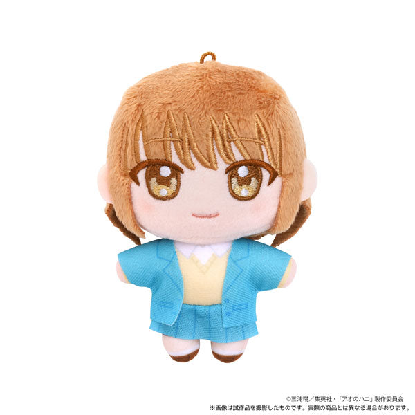 [Pre-order] Blue Box - Nui Pal (Plush Mascot)