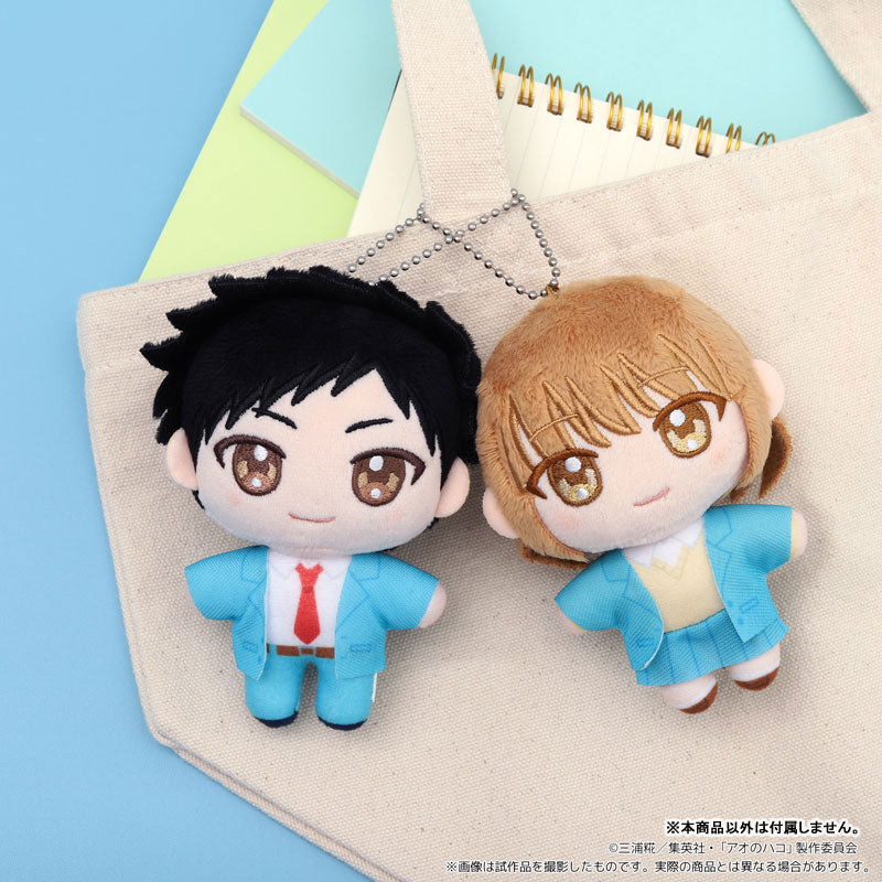 [Pre-order] Blue Box - Nui Pal (Plush Mascot)