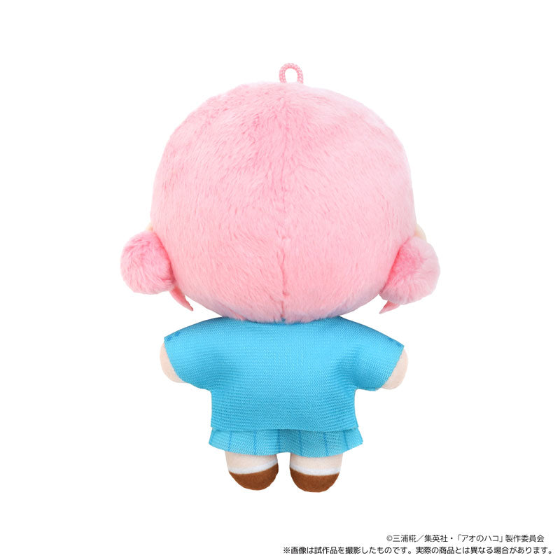 [Pre-order] Blue Box - Nui Pal (Plush Mascot)