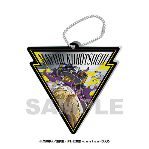 [Pre-order] Mayuri Kurotsuchi - Bleach: Thousand-Year Blood War Mirror Acrylic Keychain