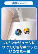 [Pre-order] JoJo's Bizarre Adventure: Stardust Crusaders - Glitter CAN Badges