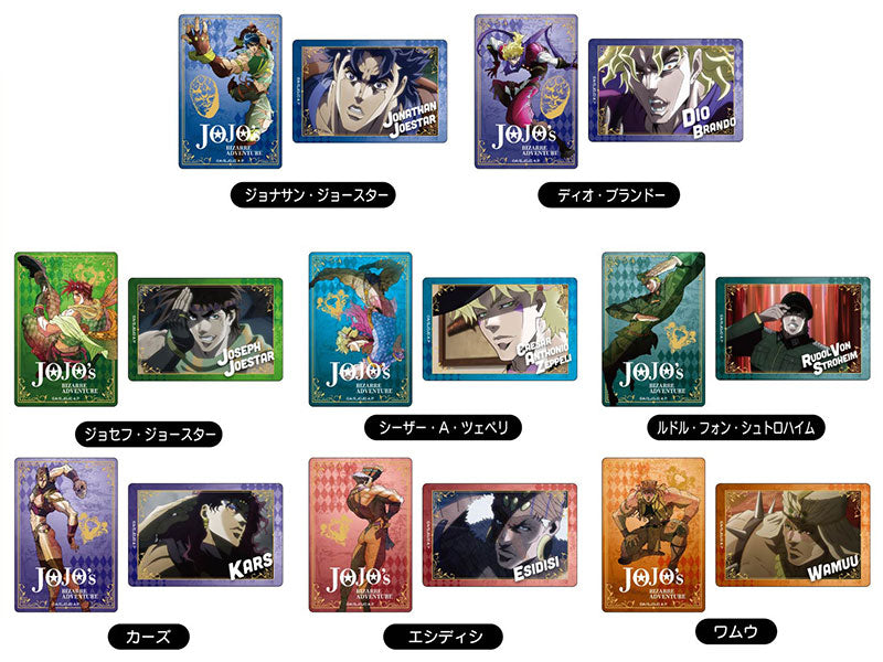 [Pre-order] JoJo's Bizarre Adventure Phantom Blood / Battle Tendency - Plastic Board Collection Petit
