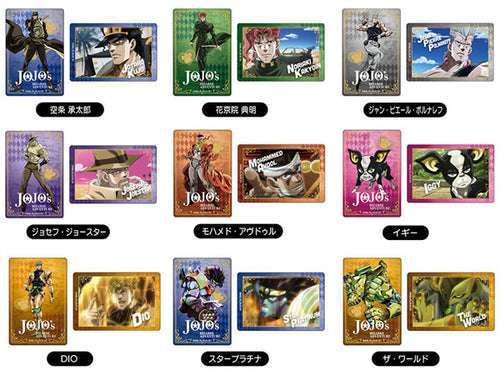 JoJo's Bizarre Adventure Stardust Crusaders - Plastic Board Collection Petit