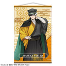 [Pre-order] Haruka Sakura / Retro Modern ver. - WIND BREAKER [New Illustration] B2 Wall Scroll