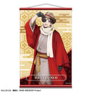 [Pre-order] Hayato Suo / Retro Modern ver. - WIND BREAKER [New Illustration] B2 Wall Scroll