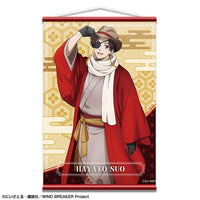 [Pre-order] Hayato Suo / Retro Modern ver. - WIND BREAKER [New Illustration] B2 Wall Scroll