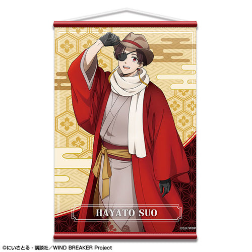 [Pre-order] Hayato Suo / Retro Modern ver. - WIND BREAKER [New Illustration] B2 Wall Scroll