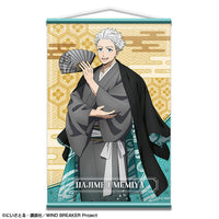 [Pre-order] Hajime Umemiya / Retro Modern ver. - WIND BREAKER [New Illustration] B2 Wall Scroll