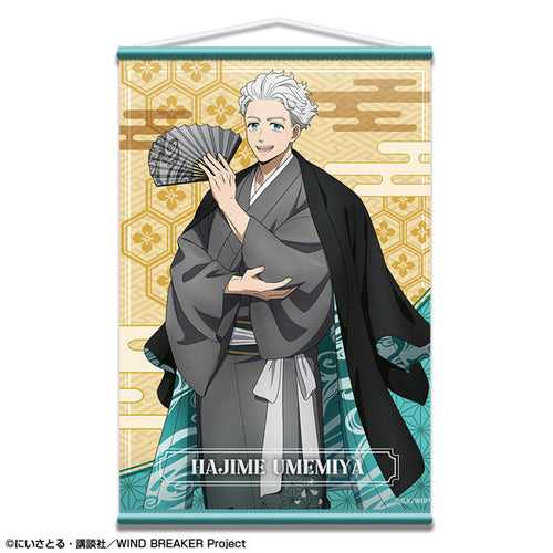 [Pre-order] Hajime Umemiya / Retro Modern ver. - WIND BREAKER [New Illustration] B2 Wall Scroll