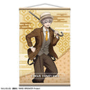 [Pre-order] Chouji Tomiyama / Retro Modern ver. - WIND BREAKER [New Illustration] B2 Wall Scroll