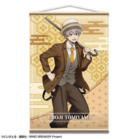 [Pre-order] Chouji Tomiyama / Retro Modern ver. - WIND BREAKER [New Illustration] B2 Wall Scroll