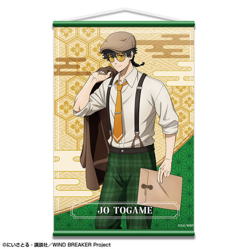 [Pre-order] Jou Togame / Retro Modern ver. - WIND BREAKER [New Illustration] B2 Wall Scroll