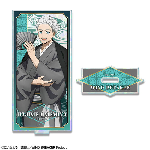 [Pre-order] Hajime Umemiya / Retro Modern ver. - WIND BREAKER Hologram [New Illustration] Acrylic Stand