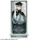 [Pre-order] Ren Kaji / Retro Modern ver. - WIND BREAKER Hologram [New Illustration] Acrylic Stand