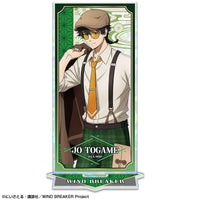 [Pre-order] Jou Togame / Retro Modern ver. - WIND BREAKER Hologram [New Illustration] Acrylic Stand