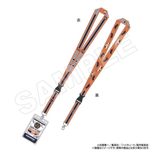 [Pre-order] Haikyuu!! - Neck Strap w/Card Karasuno High School